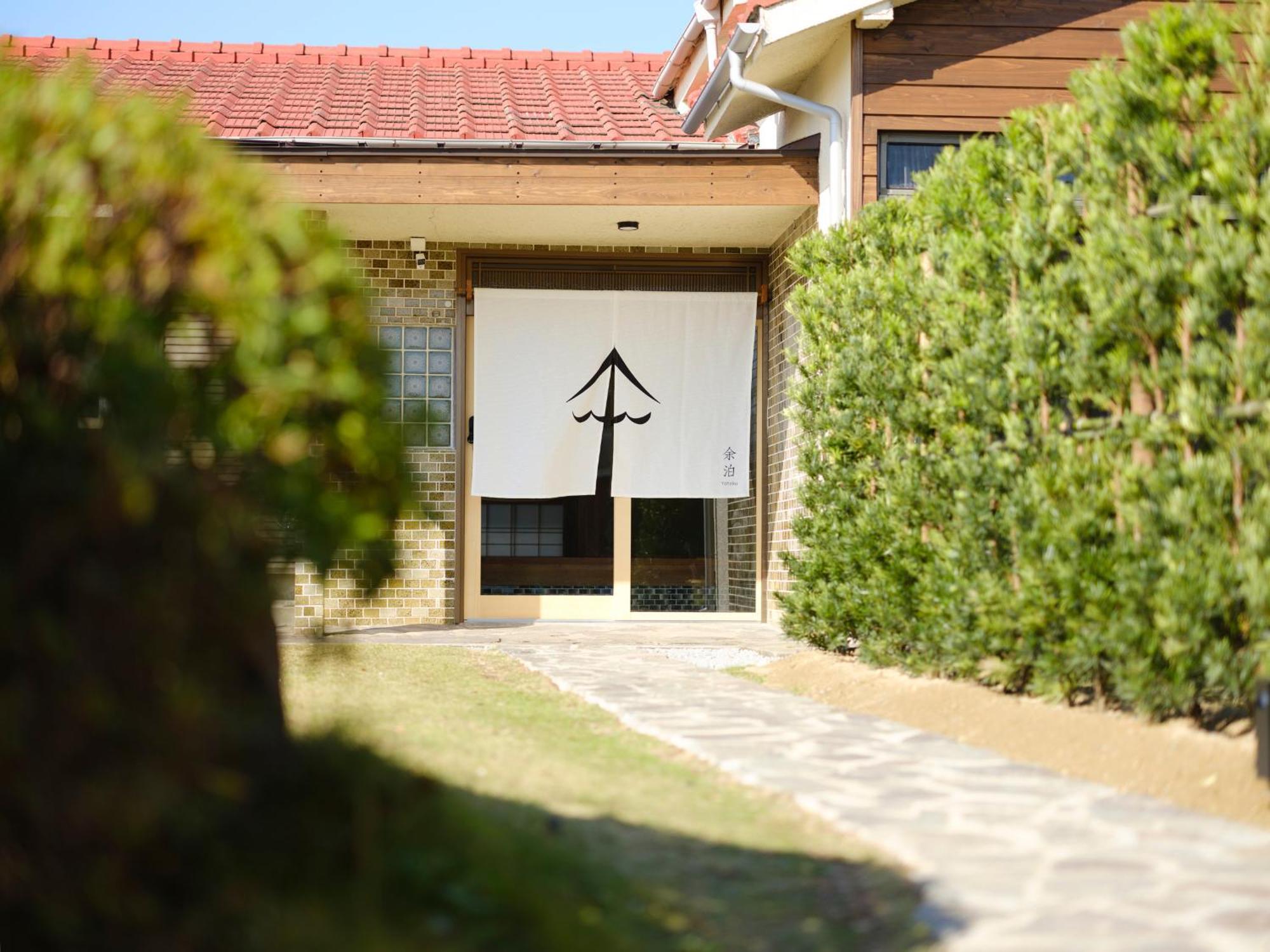 Yohaku Villa Omura Exterior photo